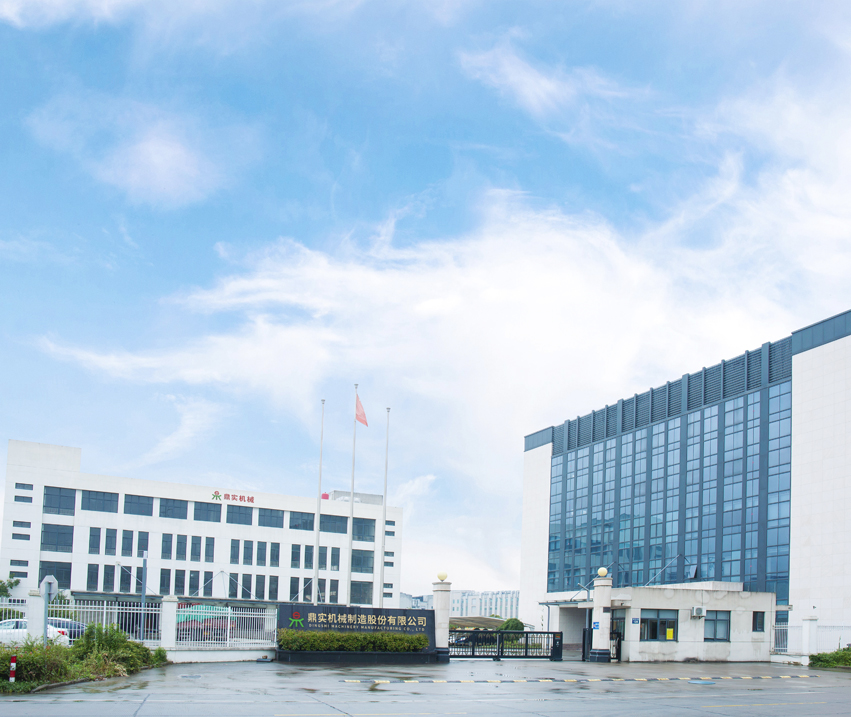 Jiaxing Dingshi Machinery Manufacturing Co.、Ltd。